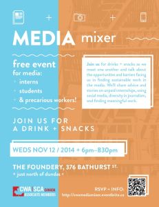 Media Mixer for students, interns, volunteers and  precarious workers. Credit: Sarah Minor